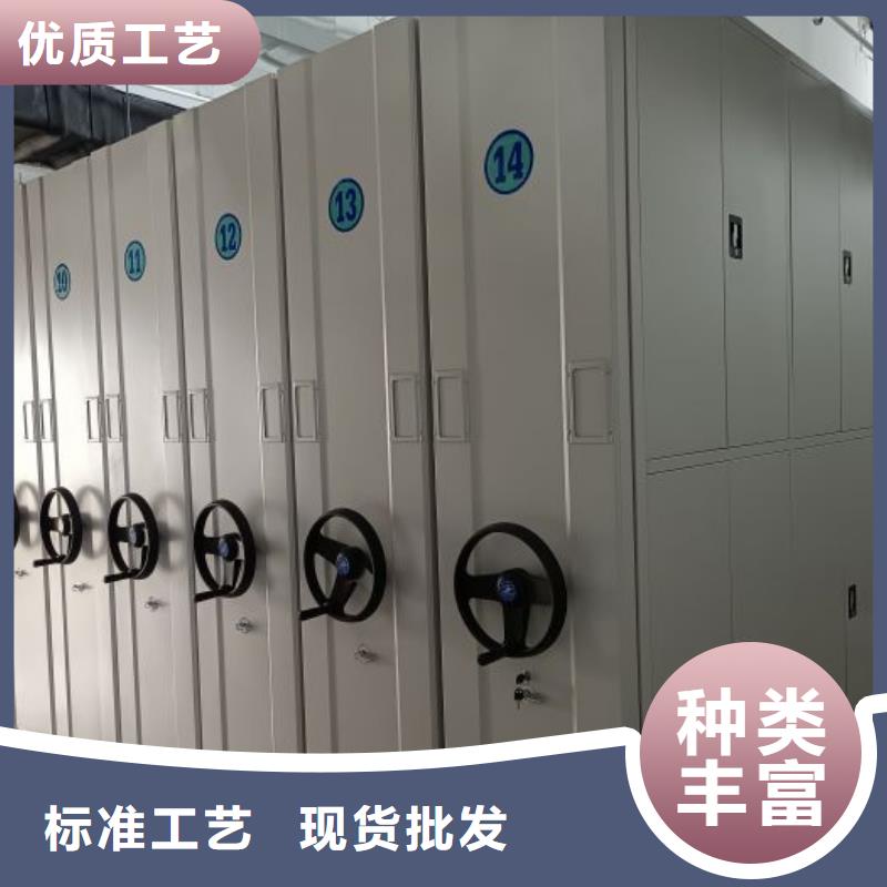 改造智能密集柜【凱美】字畫密集柜