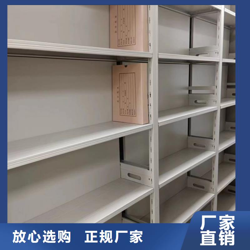 哪里賣的便宜【凱美】檔案室五層檔案架