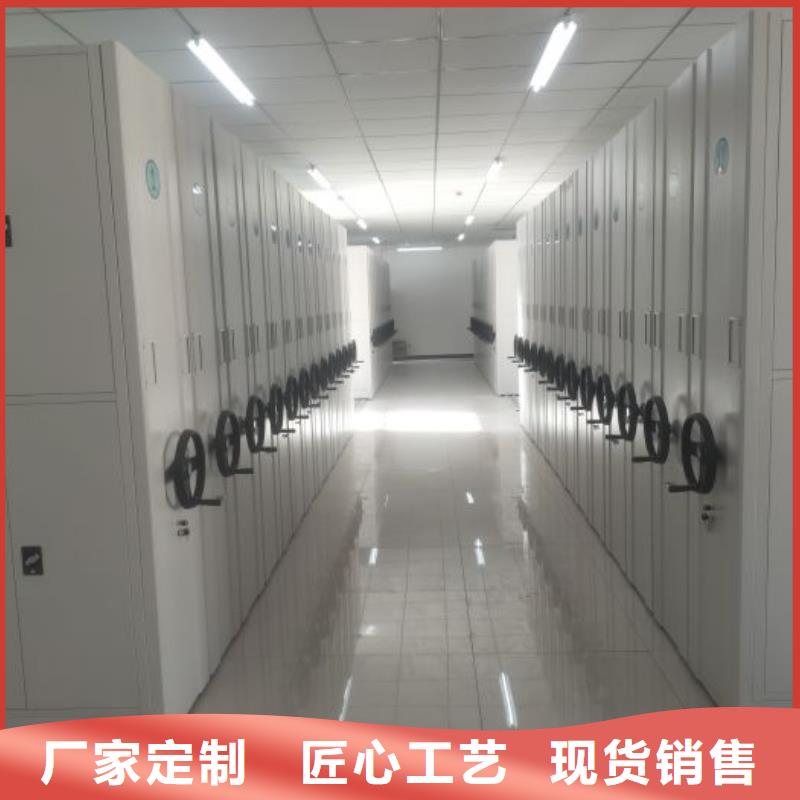 哪里賣的便宜【凱美】檔案室五層檔案架