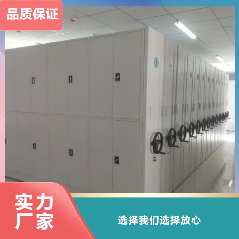 施工案例【凱美】樟木密集柜
