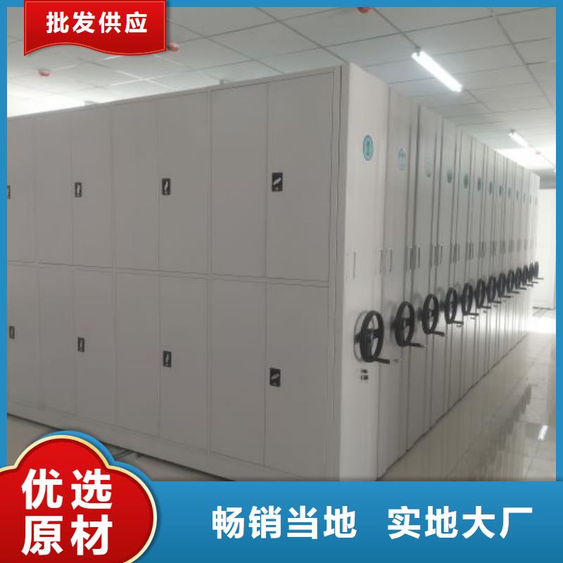 哪里賣的便宜【凱美】檔案室五層檔案架