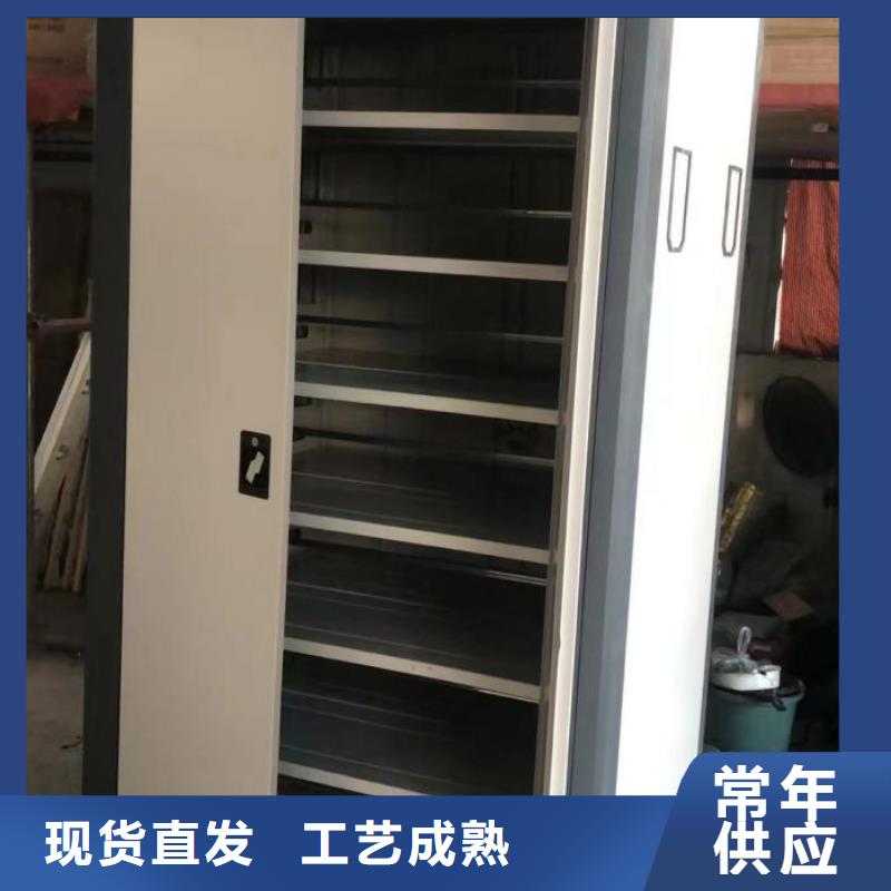 代理商【凱美】方向盤式密集柜