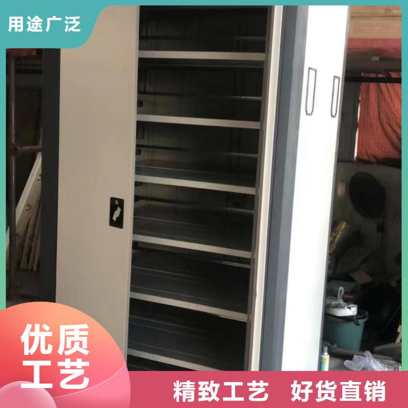 改造智能密集柜【凱美】字畫密集柜