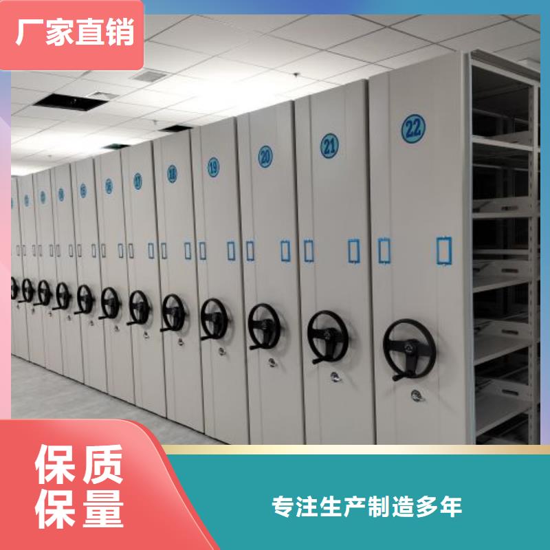 代理商【凱美】方向盤式密集柜