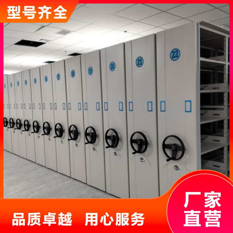 改造智能密集柜【凱美】字畫密集柜
