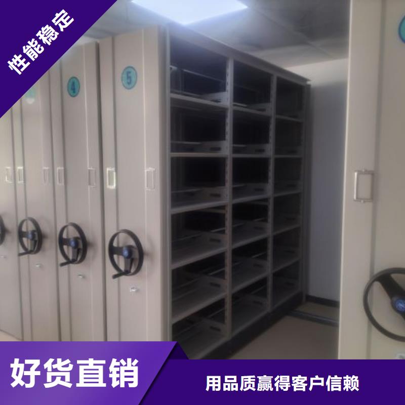 代理商【凱美】方向盤式密集柜