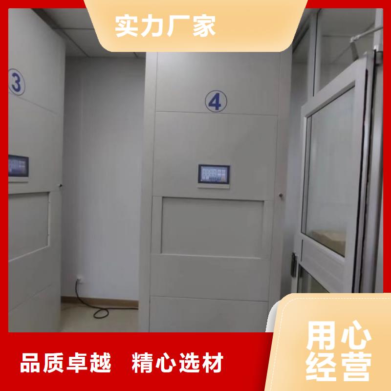施工案例【凱美】樟木密集柜