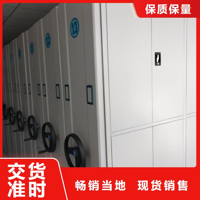 改造智能密集柜【凱美】字畫密集柜