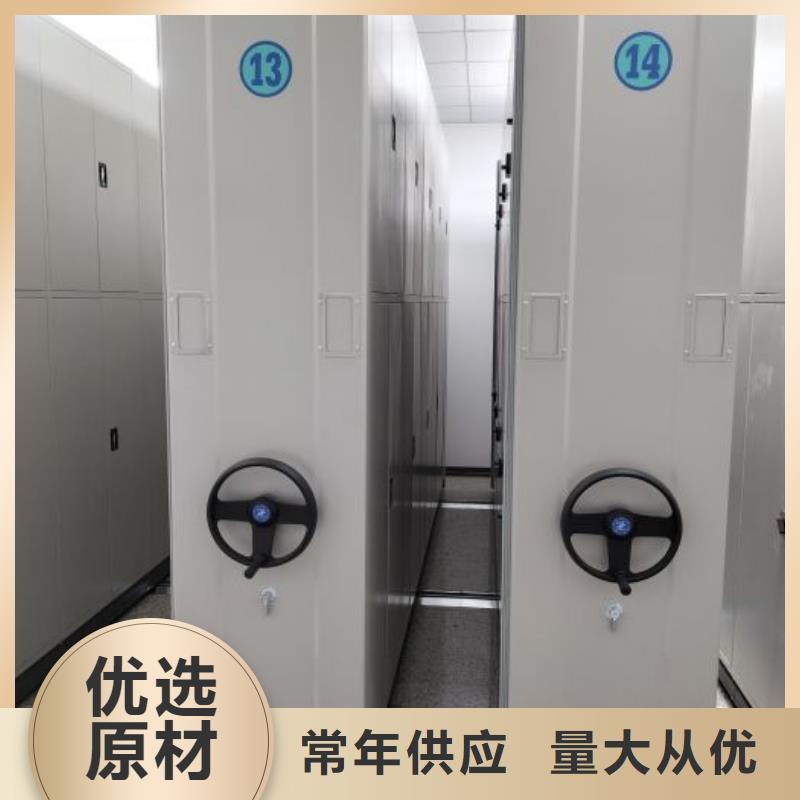 產品的生產與功能【凱美】自動檔案柜