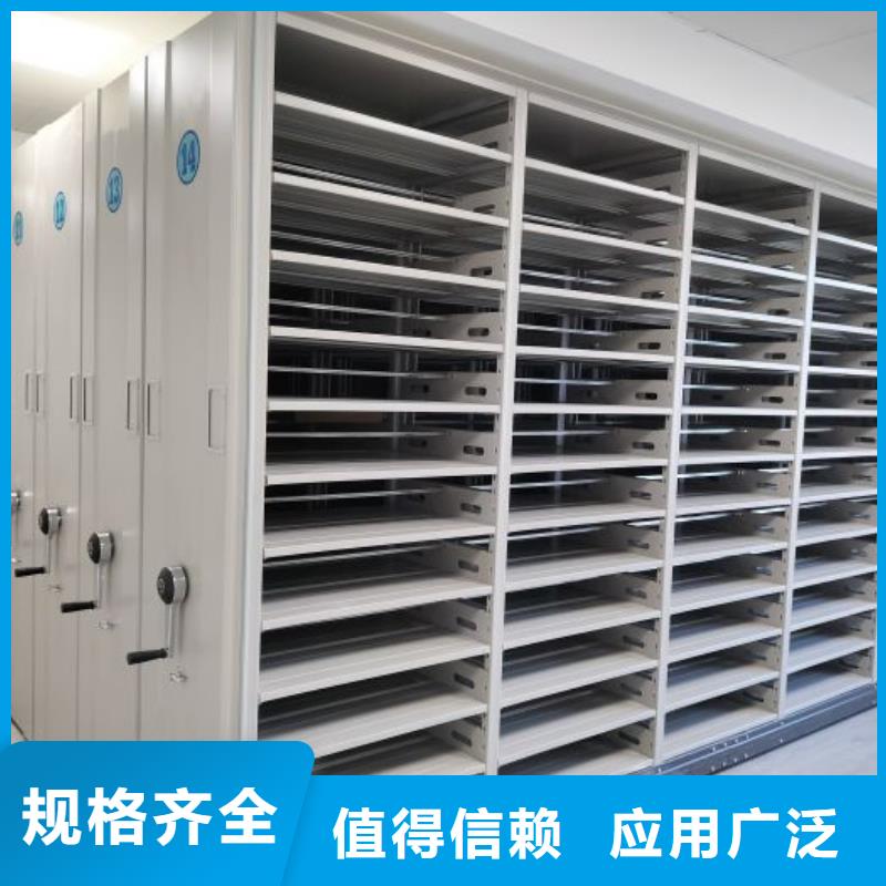 代理商【凱美】方向盤式密集柜