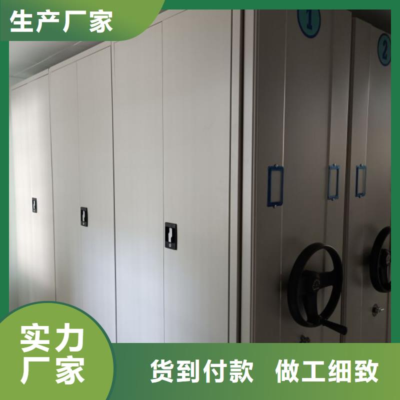 用戶至上【凱美】智能式表庫密集柜