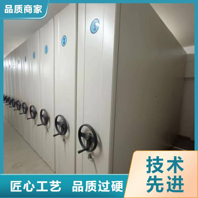 用戶至上【凱美】智能式表庫密集柜