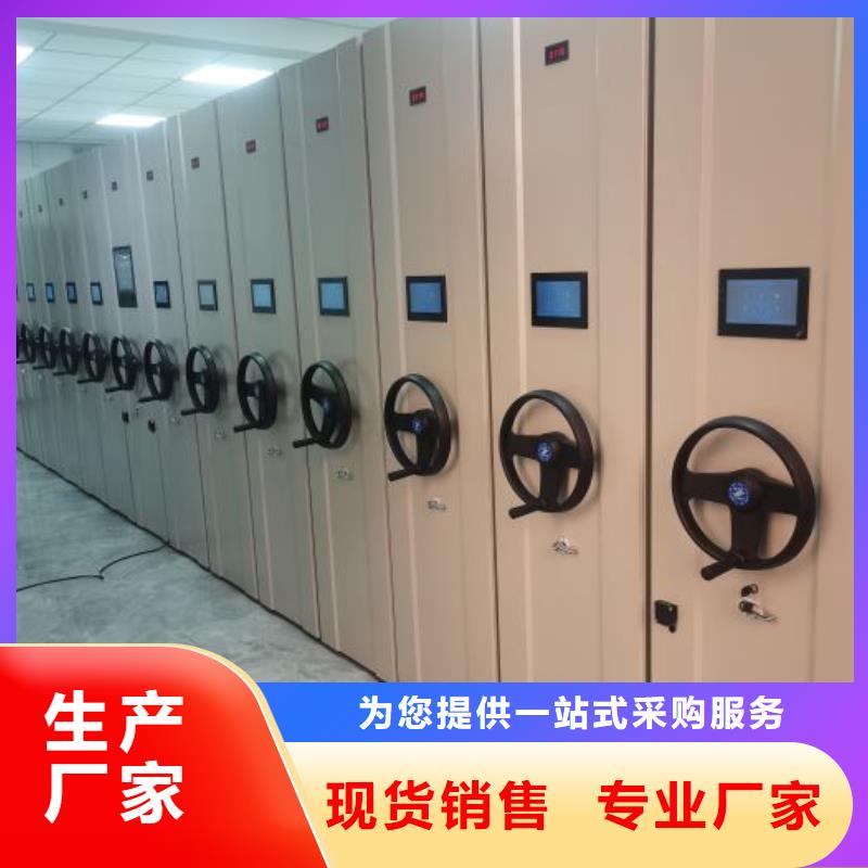 哪里賣的便宜【凱美】檔案室五層檔案架