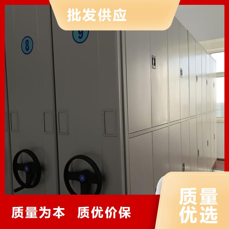 源頭廠貨【凱美】用手搖動的密集柜