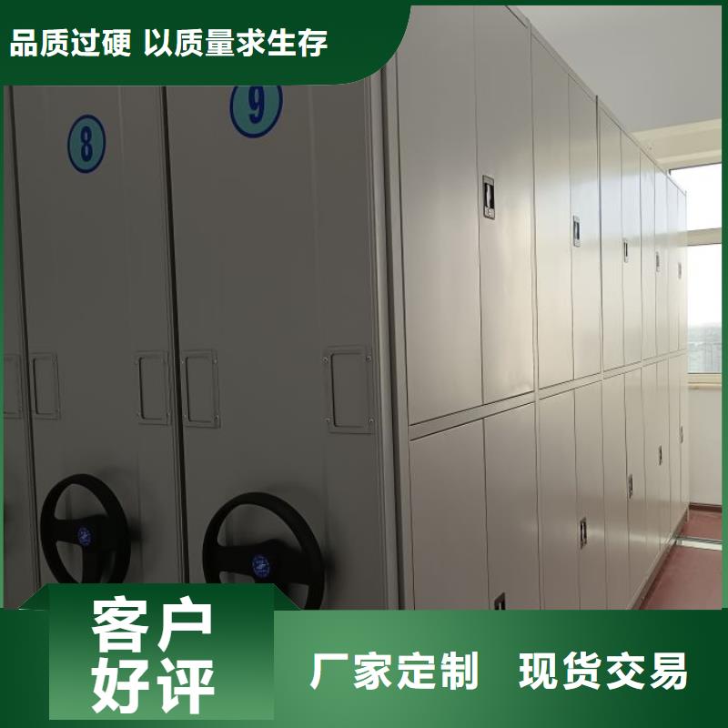 改造智能密集柜【凱美】字畫密集柜