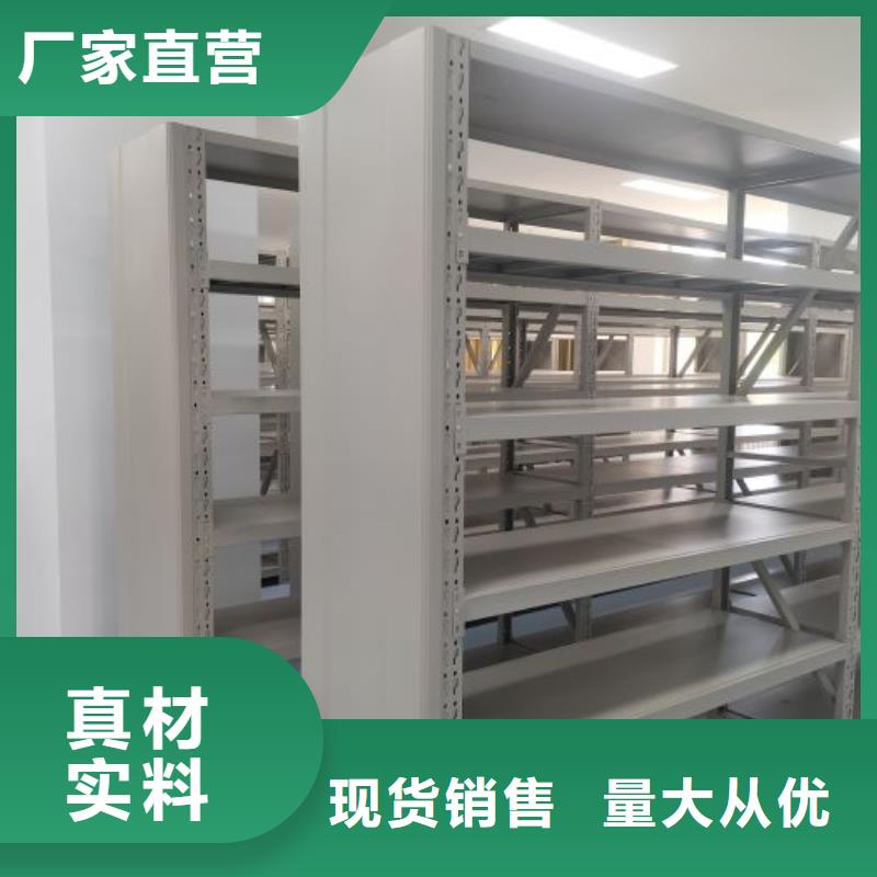 上門安裝【凱美】機(jī)械手動(dòng)密集柜