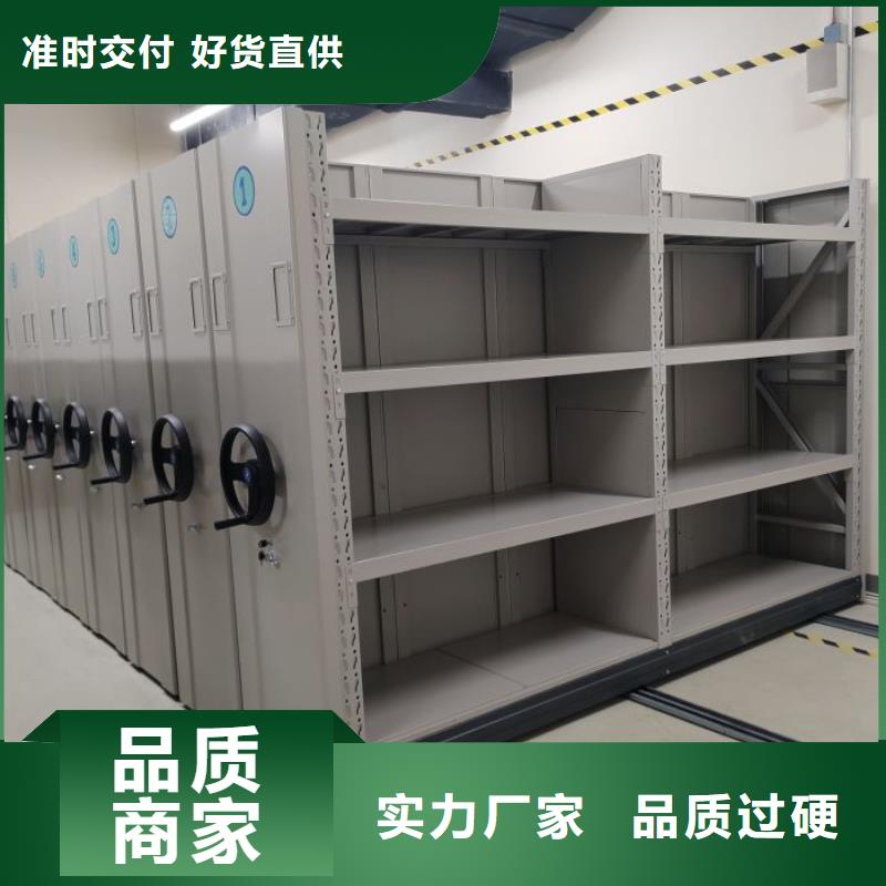 改造智能密集柜【凱美】字畫密集柜