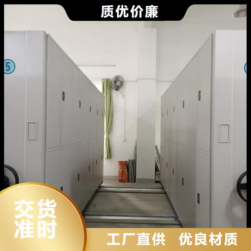 改造智能密集柜【凱美】字畫密集柜