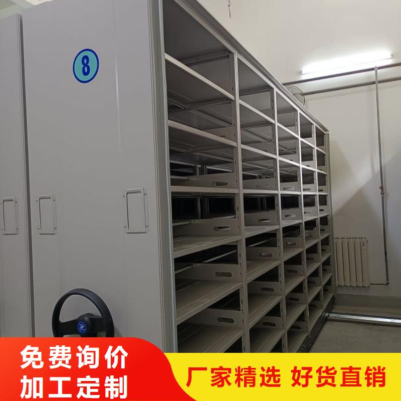 改造智能密集柜【凱美】字畫密集柜