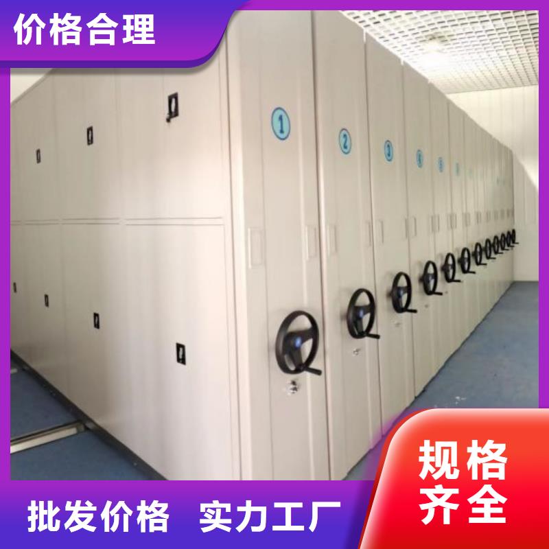 改造智能密集柜【凱美】字畫密集柜