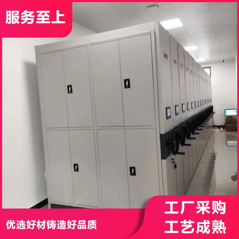 生產企業【凱美】檔案室軌道文件柜