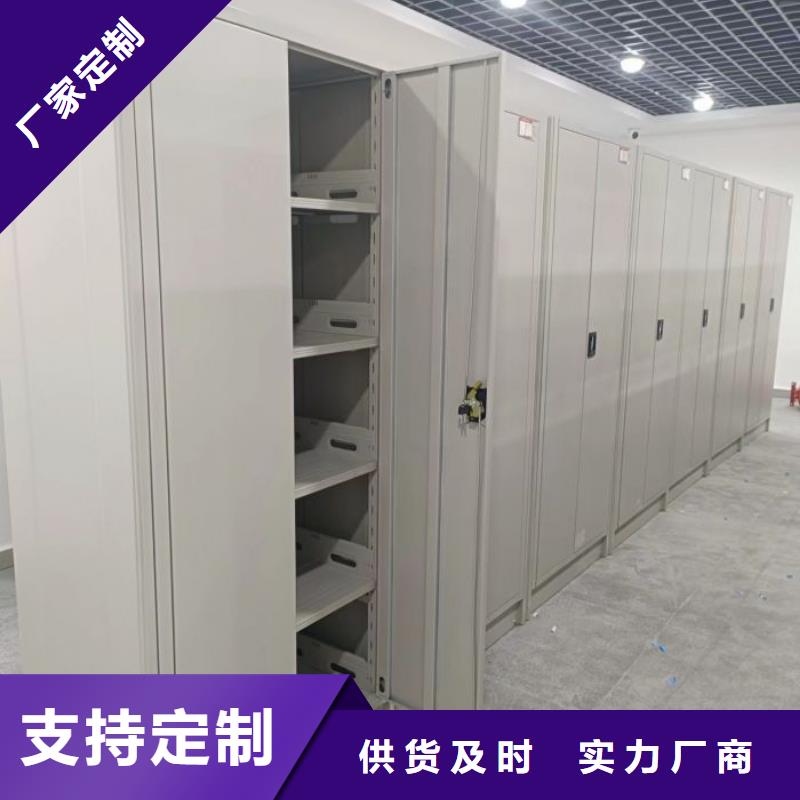 改造智能密集柜【凱美】字畫密集柜