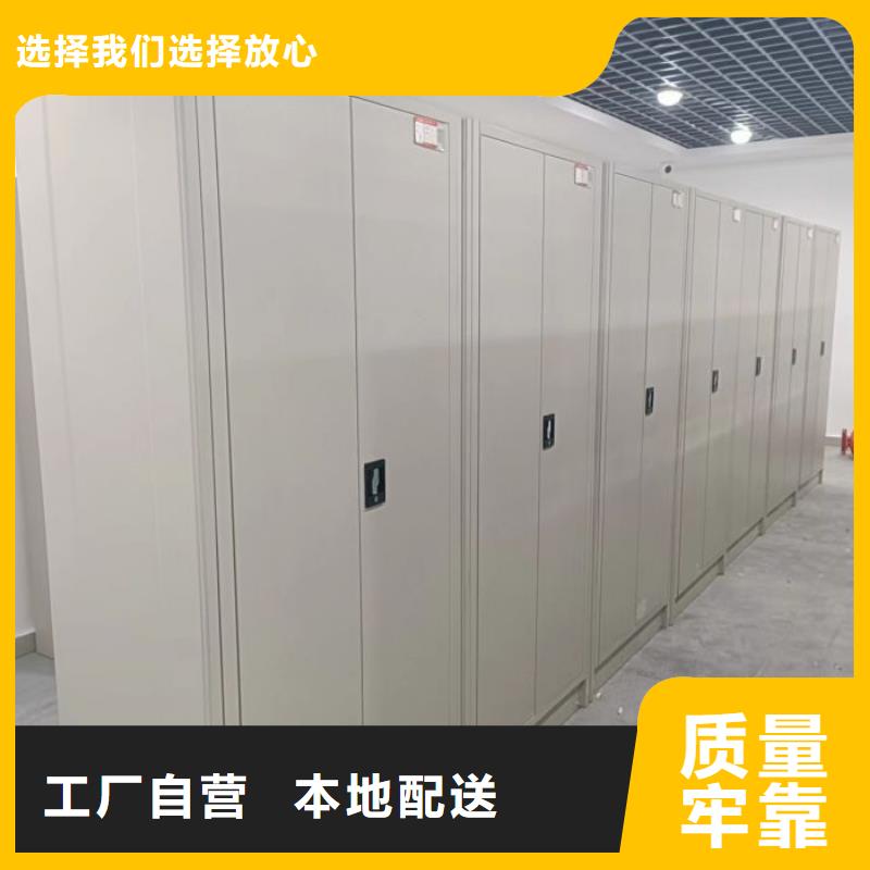 改造智能密集柜【凱美】字畫密集柜
