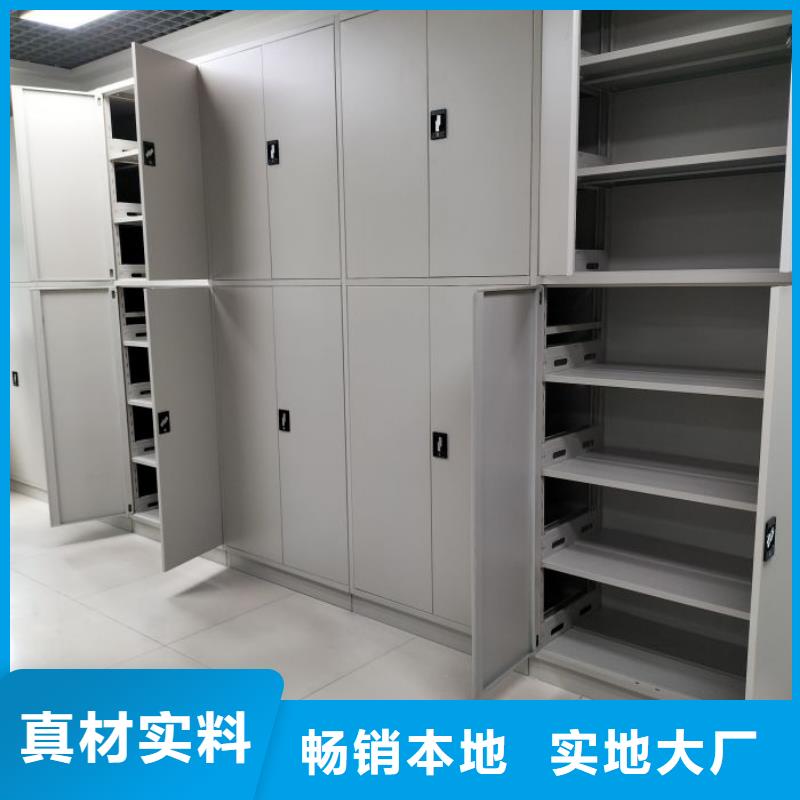 改造智能密集柜【凱美】字畫密集柜