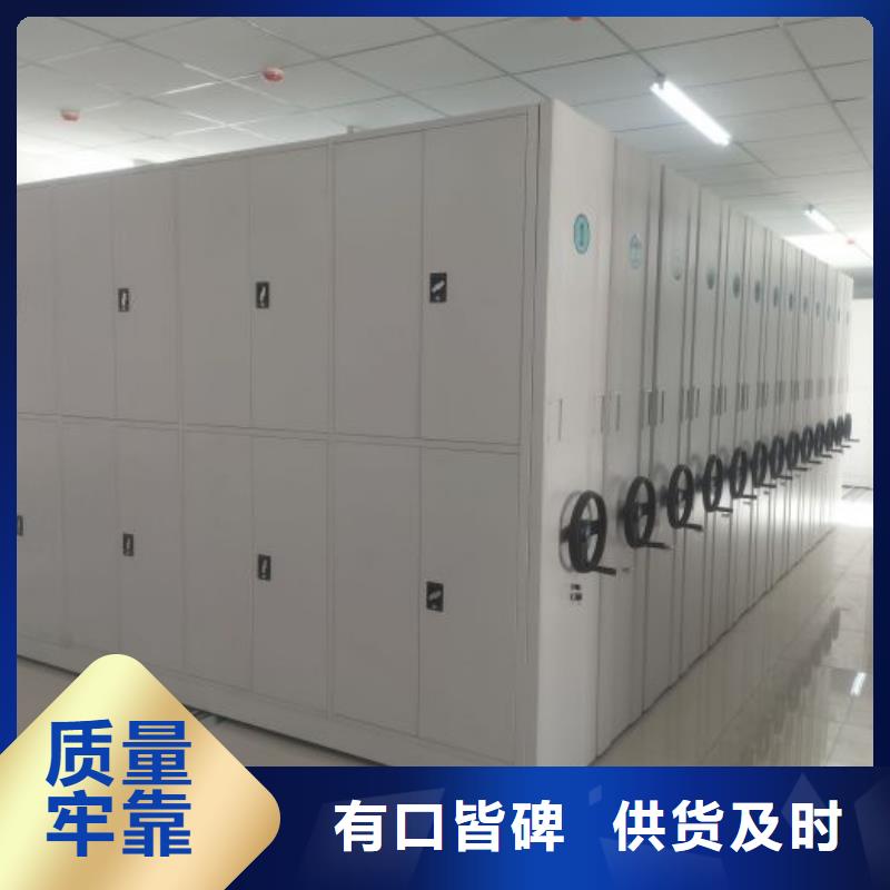 改造智能密集柜【凱美】字畫密集柜