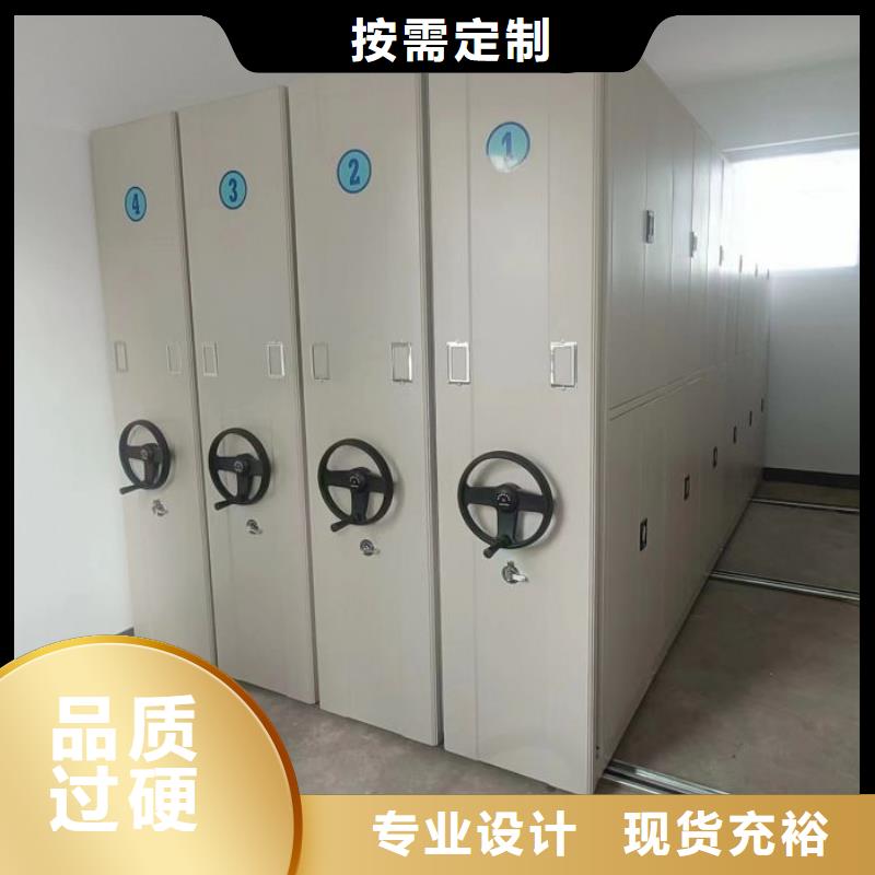 代理商報(bào)價(jià)【凱美】移動(dòng)資料柜