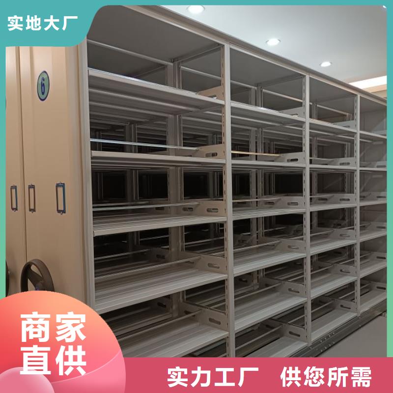 施工案例【凱美】手搖密集活動柜