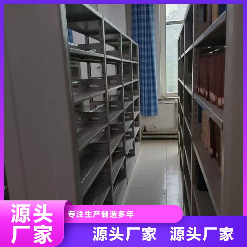 零售多少钱【凯美】用手摇动的密集柜