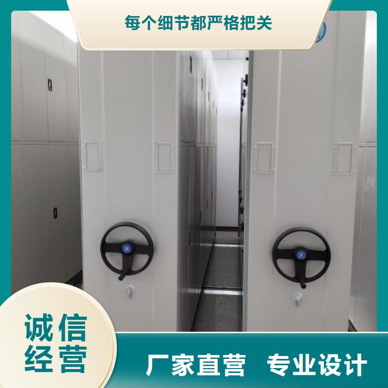 施工案例【凱美】手搖密集活動柜