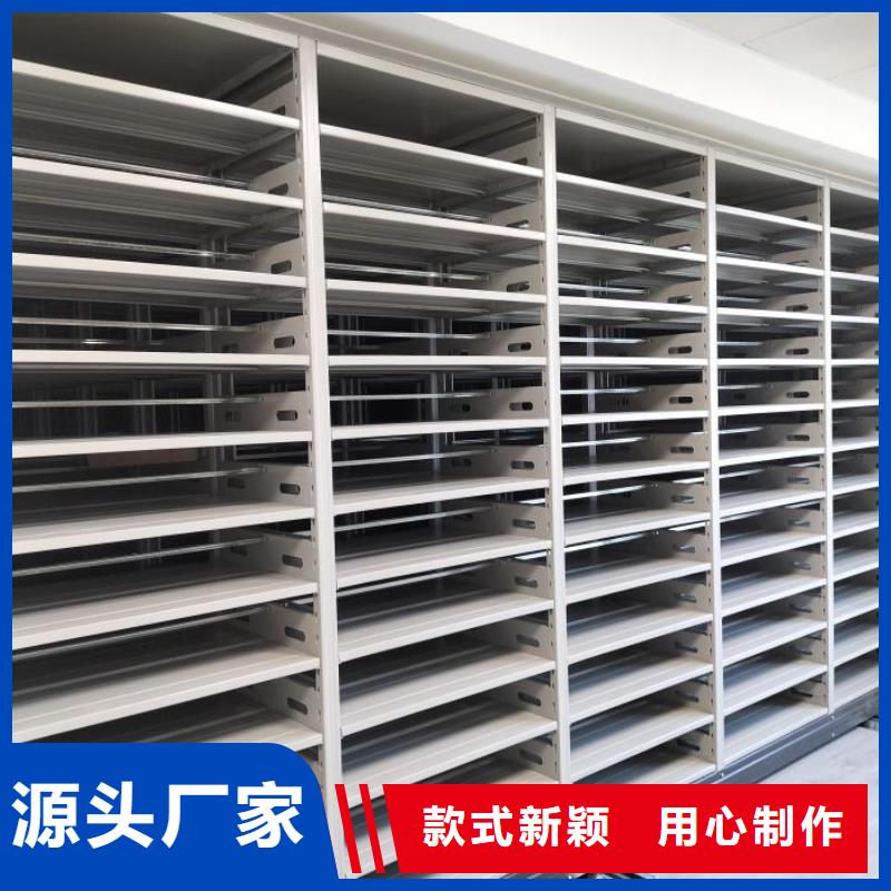 來電咨詢【凱美】全封閉式檔案密集架