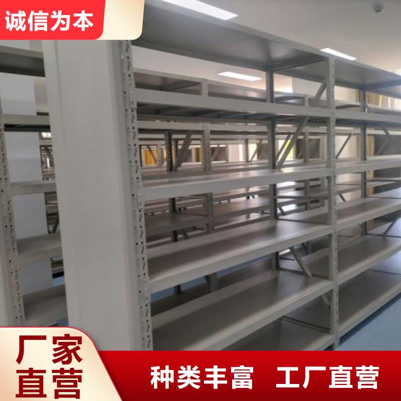 有現貨的【凱美】密集架