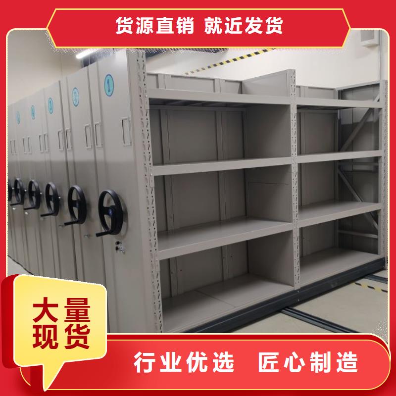 產(chǎn)品對比和選擇方式【凱美】密集資料鐵皮柜