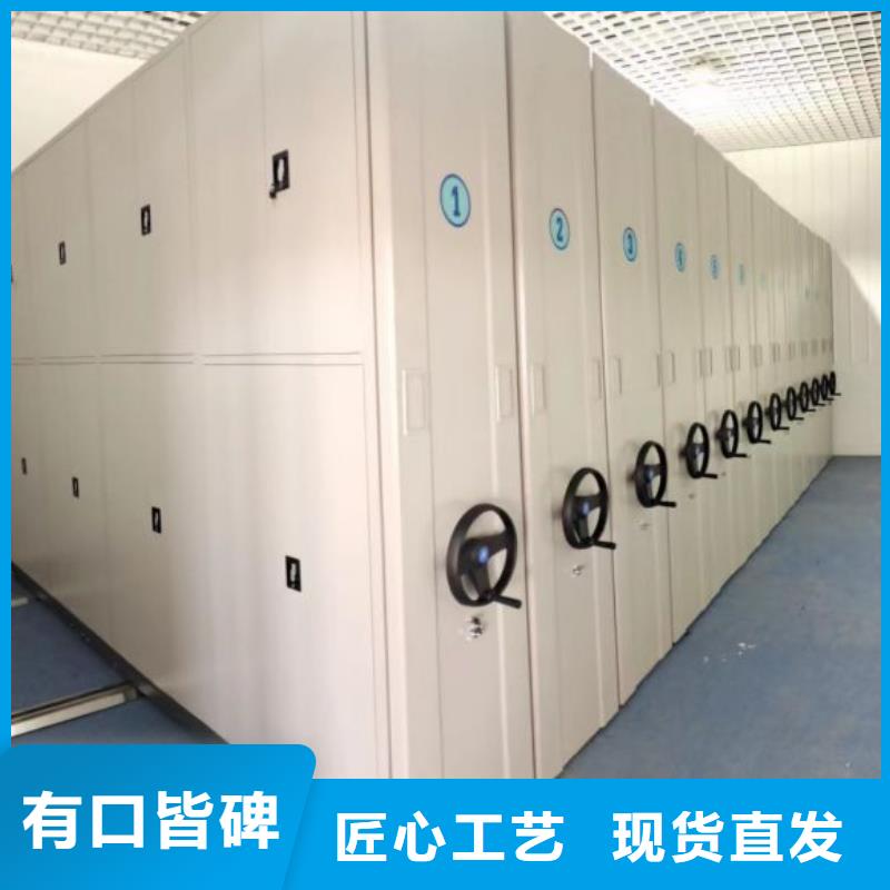 廠家勇敢創(chuàng)造的市場(chǎng)反響【凱美】密集檔案存放柜