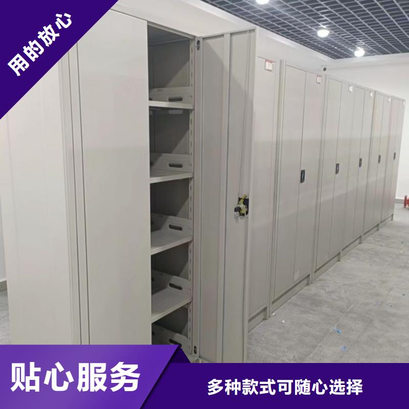 廠家勇敢創(chuàng)造的市場(chǎng)反響【凱美】密集檔案存放柜