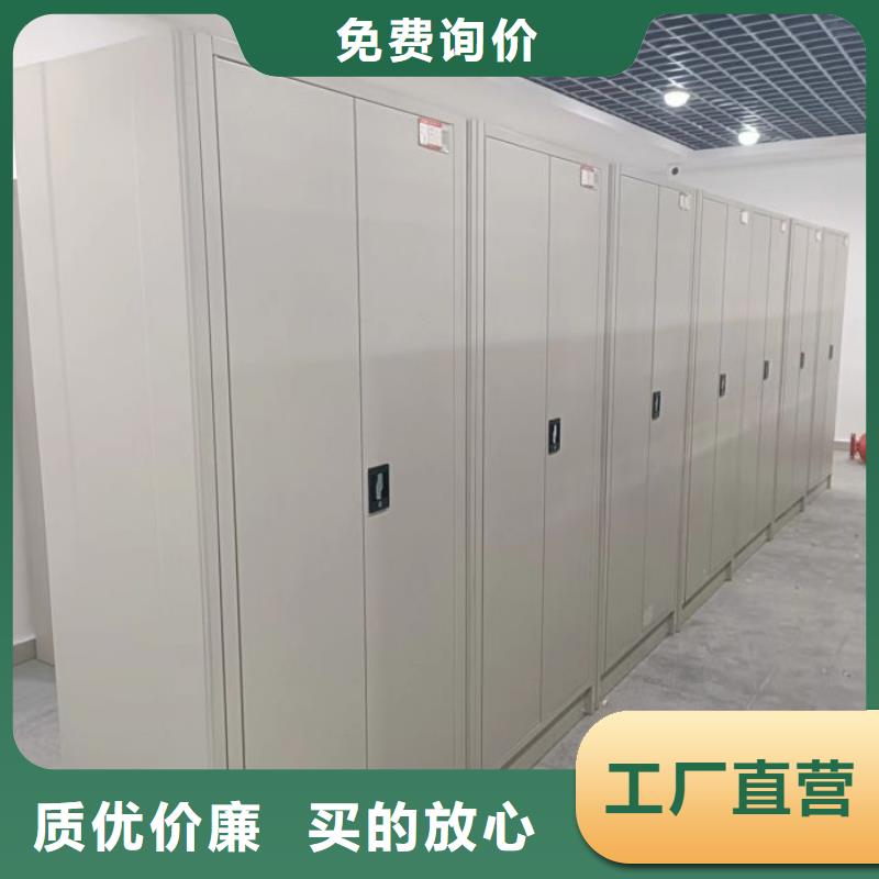 廠家勇敢創(chuàng)造的市場(chǎng)反響【凱美】密集檔案存放柜