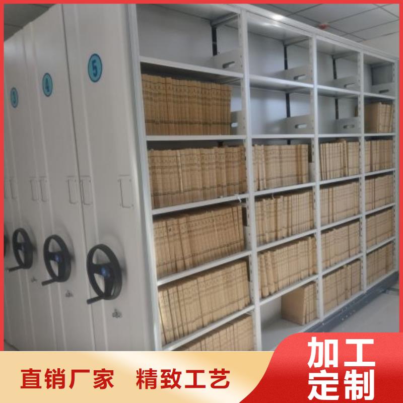 產品使用有哪些基本性能要求【凱美】檔案資料庫智能密集柜