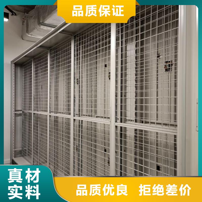 網上專賣【凱美】密集手動檔案柜