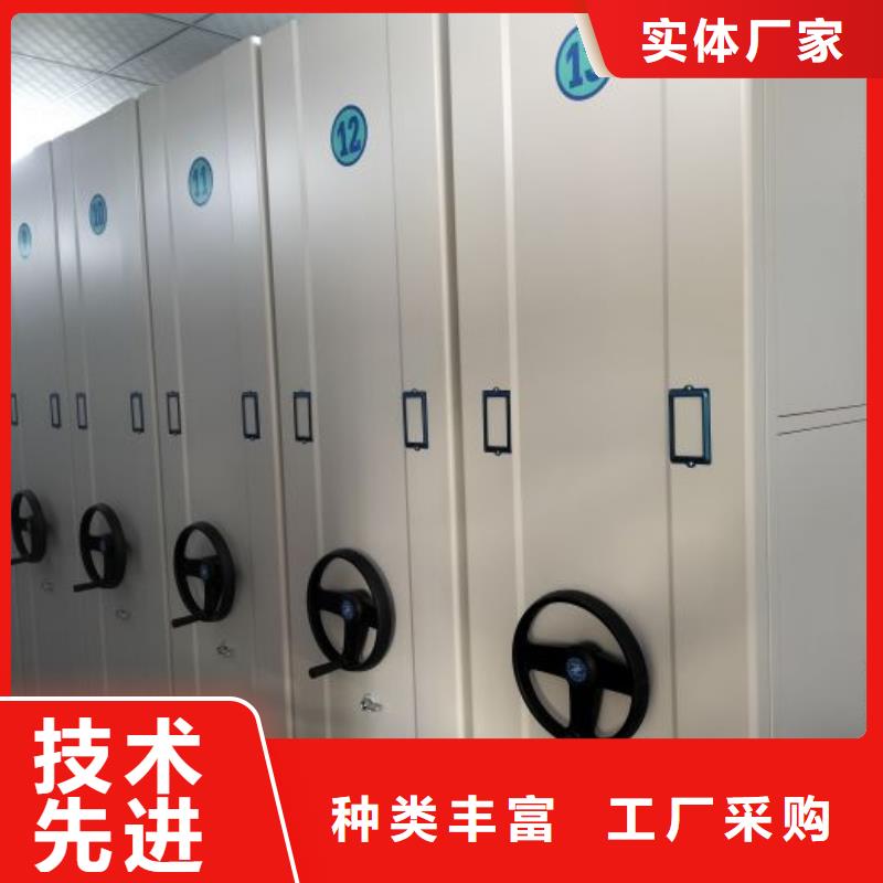 供求信息【凱美】三柱式密集架