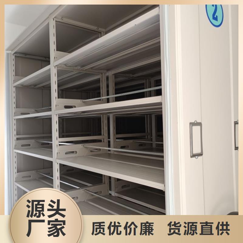 銳意進取【凱美】檔案室手搖密集柜