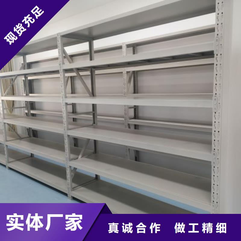銳意進取【凱美】檔案室手搖密集柜