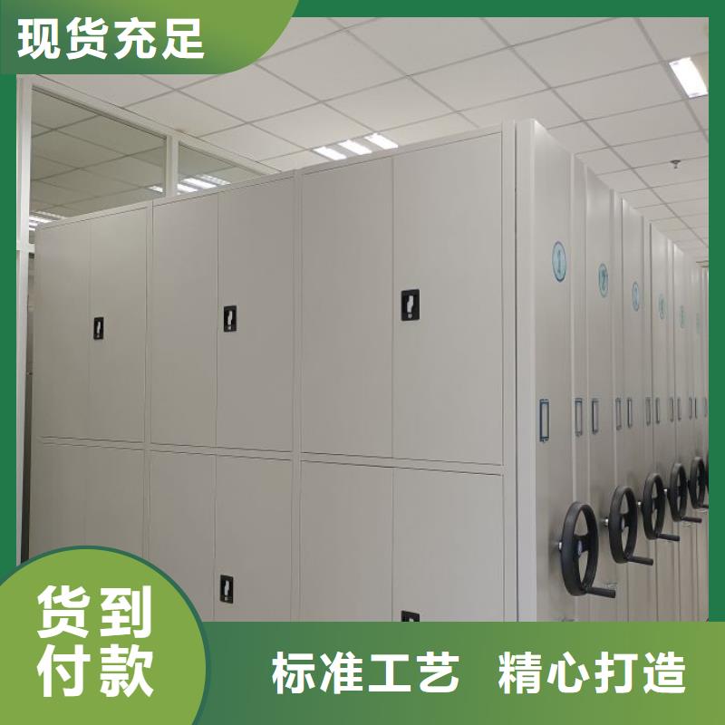 產品使用有哪些基本性能要求【凱美】檔案資料庫智能密集柜