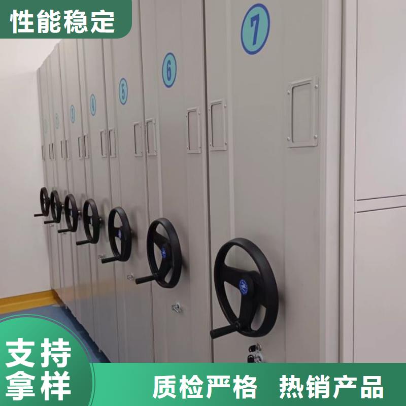 供應(yīng)信息【凱美】檔案柜