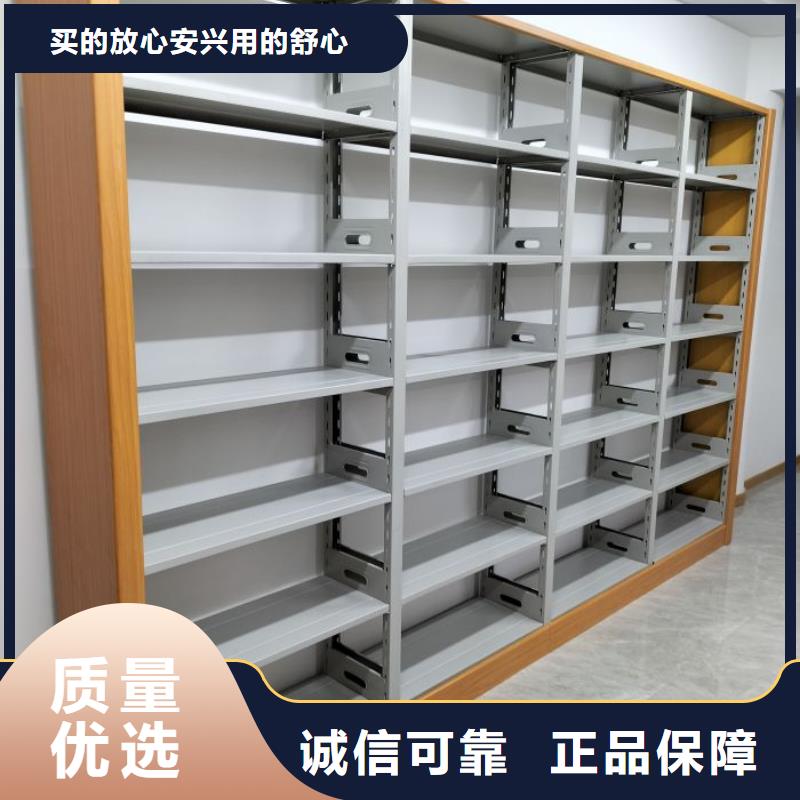 洽談業務【凱美】密集柜檔案架