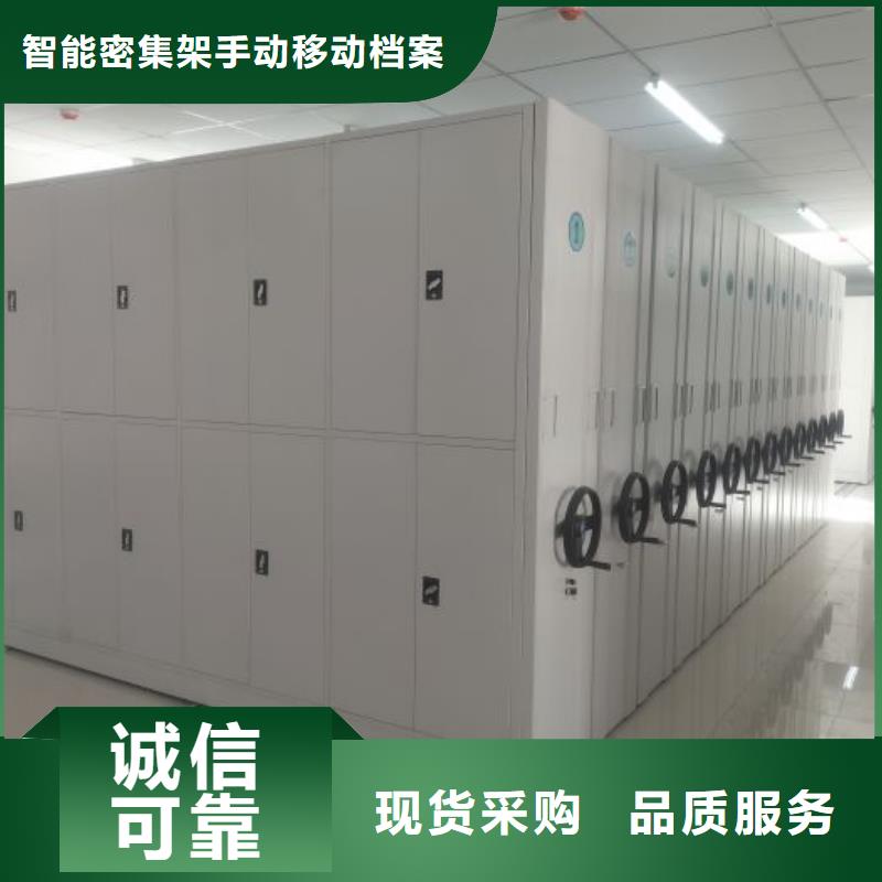 供應(yīng)信息【凱美】檔案柜