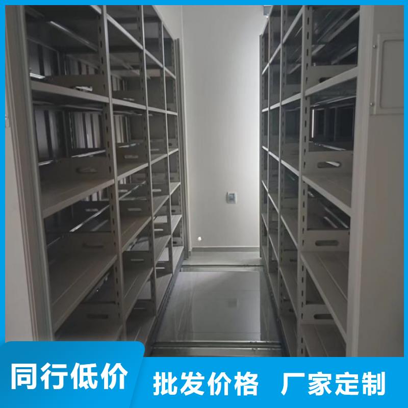 供應(yīng)信息【凱美】檔案柜