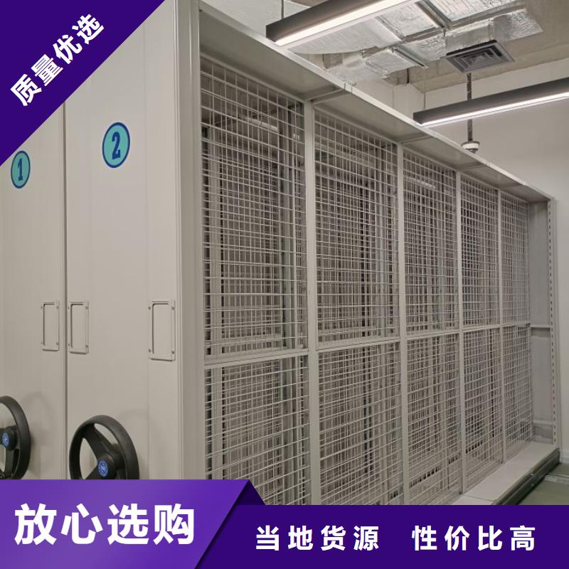 供應(yīng)信息【凱美】檔案柜